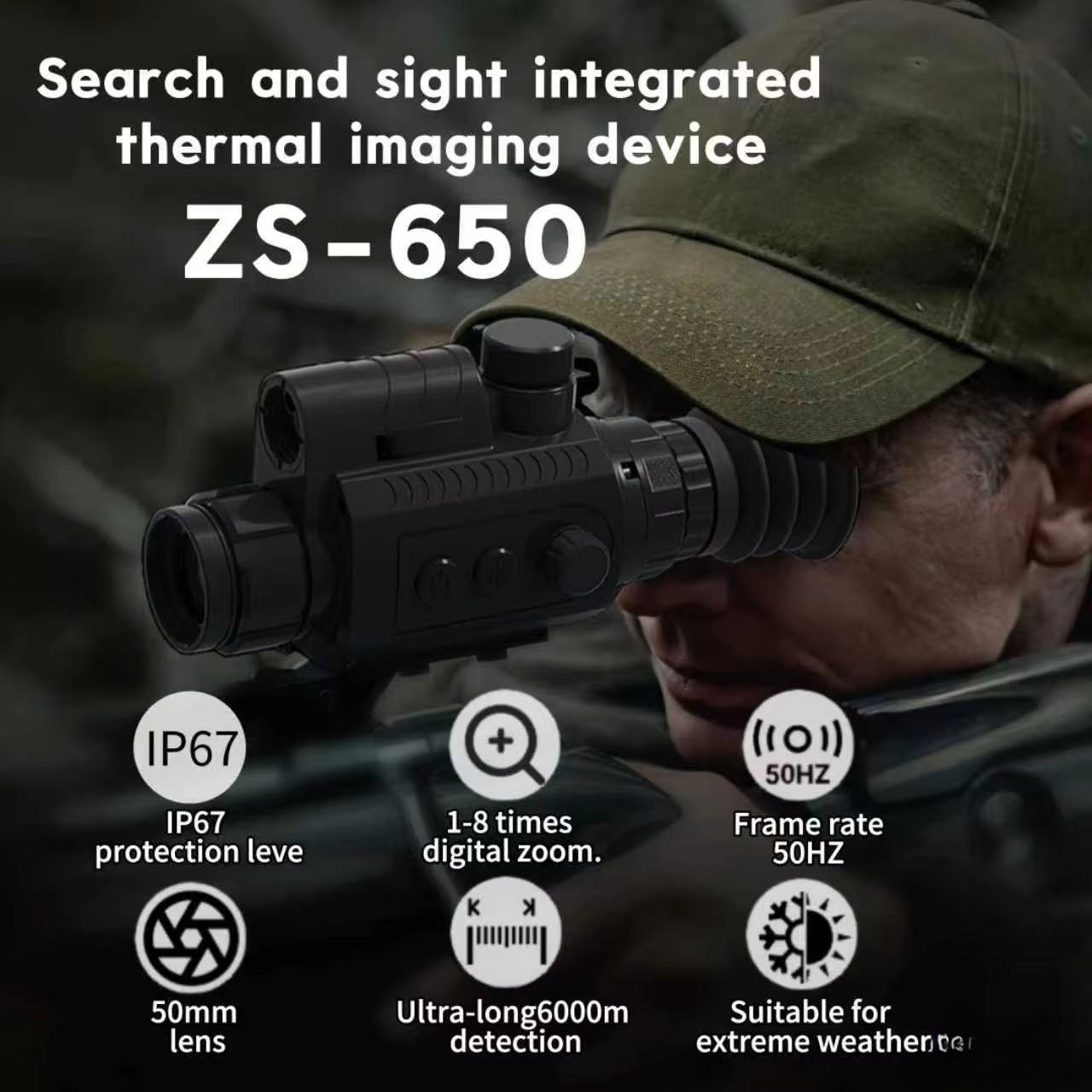 RJ ZS-650 waterproof thermal i - Hunting & Outdoor Supplies Photos 评论和价格
