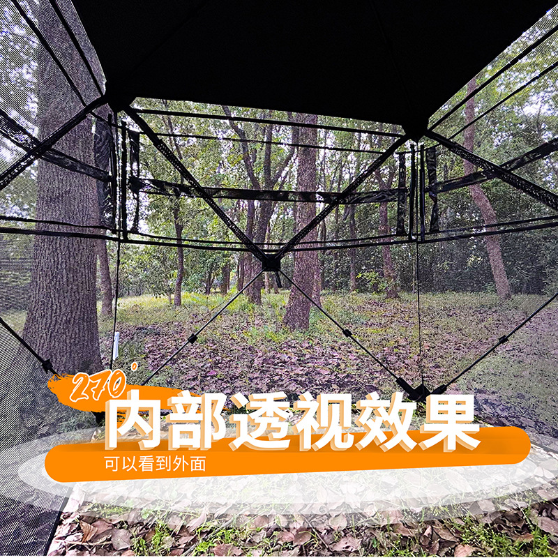 Outdoor 2-3 Person Automatic C - Hunting & Outdoor Supplies Photos 评论和价格