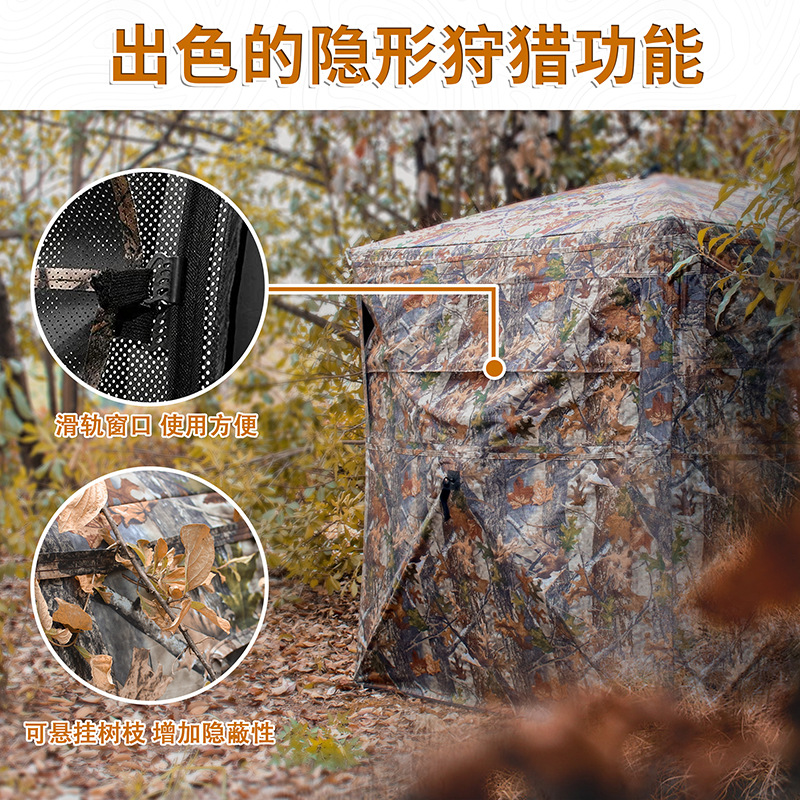 Outdoor 2-3 Person Automatic C - Hunting & Outdoor Supplies Photos 评论和价格