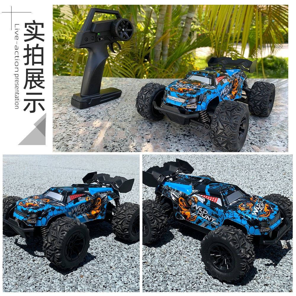 WILD HUNT Rc Car Half Proporti - Wildman Hunting & Outdoor Polokwane Photos 评论和价格